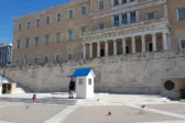 «Όχι» στην άρση ασυλίας των 14 της ΝΔ για τα Τέμπη: Αρνητική η γνωμοδότηση της Επιτροπής Δεοντολογίας