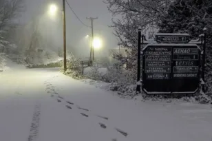 καιρός