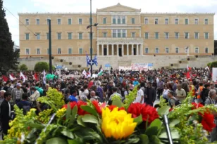 κινητοποιήσεις