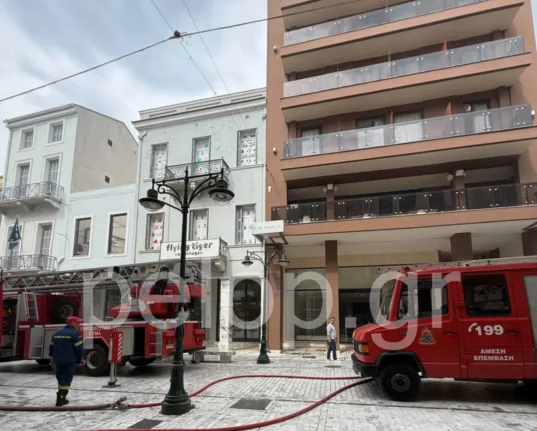 Ιερώνυμος