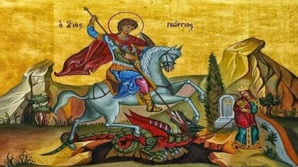 Εορτολόγιο 23 Απριλίου: Μεγάλη γιορτή σήμερα, ανακαλύψτε τα πιο συνηθισμένα και τα πιο ασυνήθιστα ονόματα που γιορτάζουν