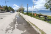Πάτρα