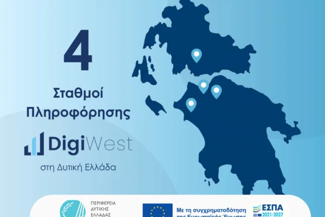 Ιερώνυμος