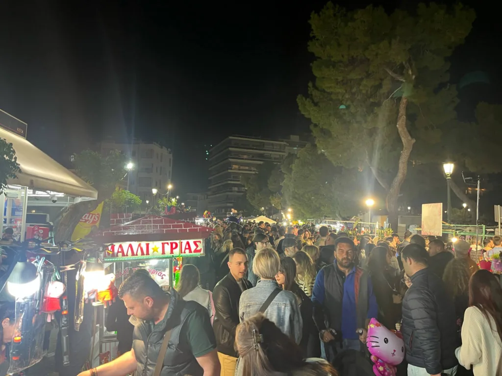 Πάτρα