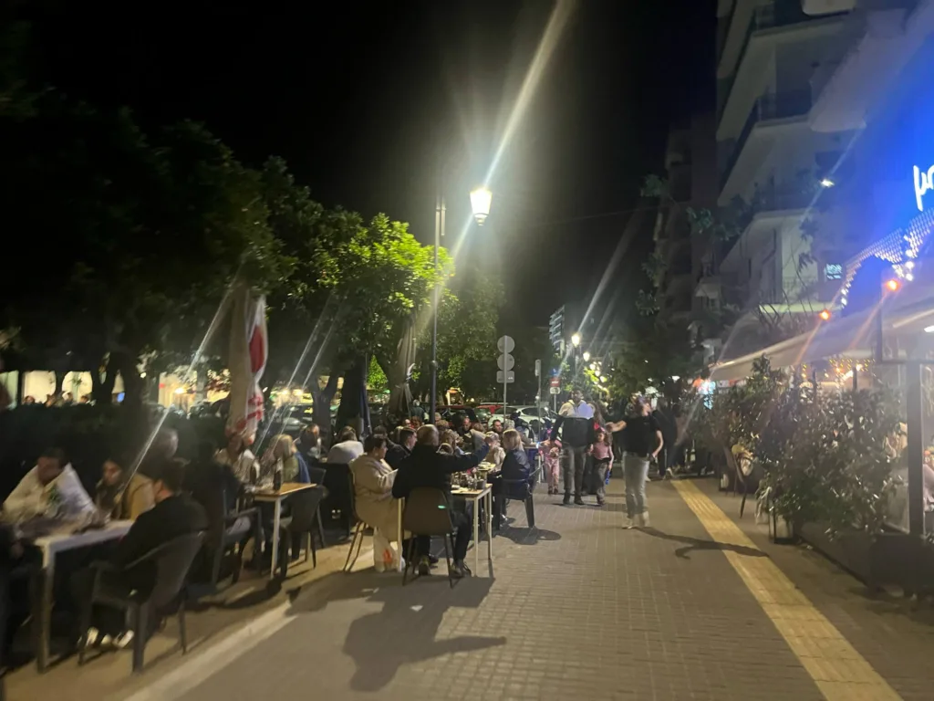 Πάτρα