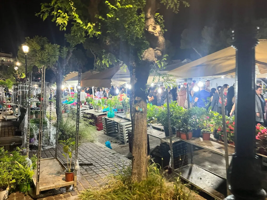 Πάτρα