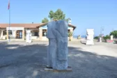 κατασκοπεία