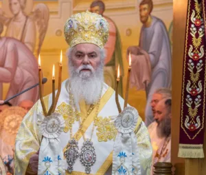μηνύματα