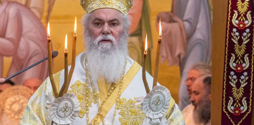 Νέος τοποτηρητής στην Ιερά Μητρόπολη Κορίνθου ο Μητροπολίτης Καλαβρύτων Ιερώνυμος