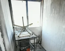 κατασκοπεία