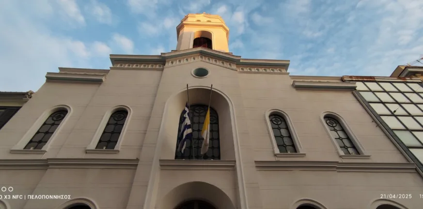 Πάτρα: Θεία Λειτουργία και λιτάνευση στο οινοποιείο Achaia Clauss για την Αγία Δωρεά Πάτρα: Θεία Λειτουργία και λιτάνευση στο οινοποιείο Achaia Clauss για την Αγία Δωρεά
