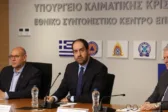 Κεφαλογιάννης: Κατά 90%-95% μειωμένα τα καμένα δάση φέτος