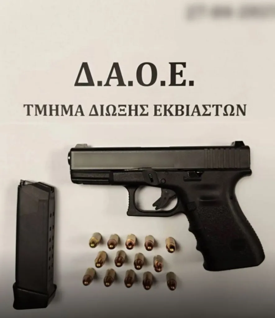 Περιστέρι: Χειροπέδες σε άνδρα μέσα σε κέντρο διασκέδασης - Είχε πιστόλι και φυσίγγια