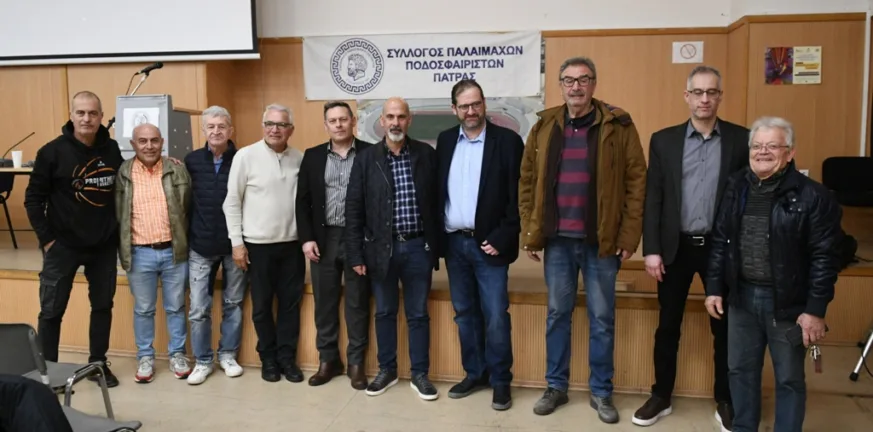 Ο Τ. Πετρόπουλος σε Ημερίδα για παλαίμαχους ποδοσφαιριστές Ο Τ. Πετρόπουλος σε Ημερίδα για παλαίμαχους ποδοσφαιριστές