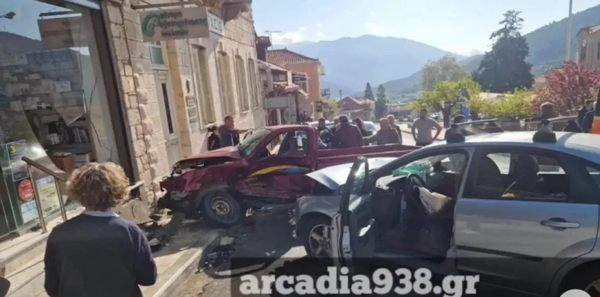 Αρκαδία: Νεκρή 70χρονη σε τροχαίο - Καρφώθηκε με το όχημά της πάνω σε αγροτικό ΒΙΝΤΕΟ Αρκαδία: Νεκρή 70χρονη σε τροχαίο - Καρφώθηκε με το όχημά της πάνω σε αγροτικό ΒΙΝΤΕΟ