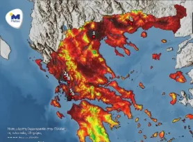 Καταδικαστικές