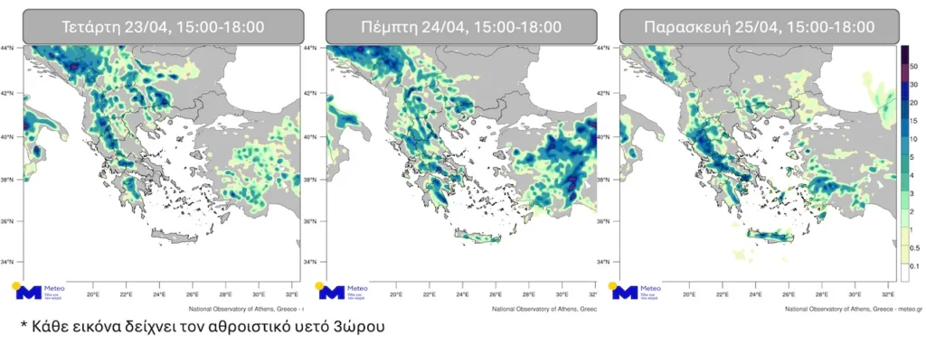 Μπουρίνια