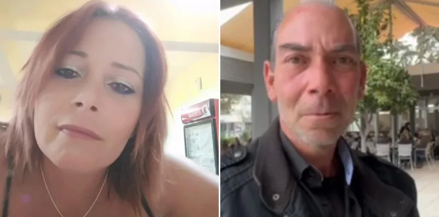 να τιμωρηθούν