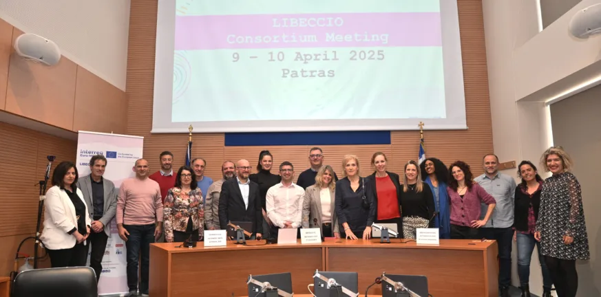 Πραγματοποίηση διήμερης διακρατικής συνάντησης του έργου LIBECCIO Πραγματοποίηση διήμερης διακρατικής συνάντησης του έργου LIBECCIO