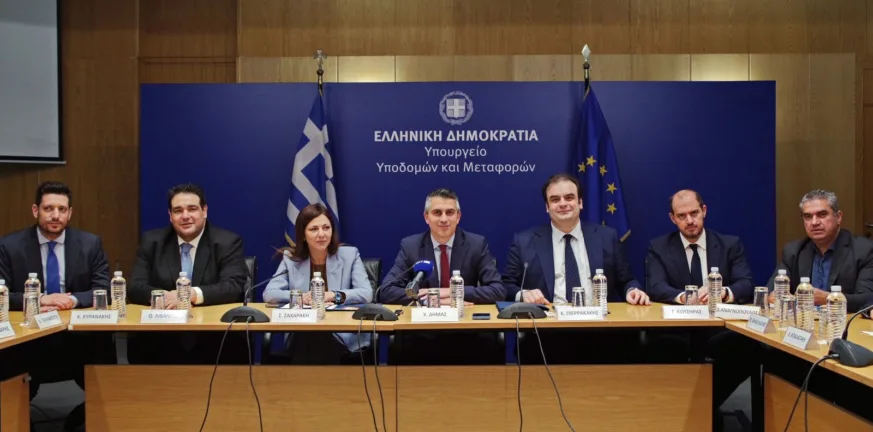 Ανακαίνιση Σχολικών Κτιρίων «Μαριέττα Γιαννάκου»: Ποια σχολεία της Αχαΐας μπήκαν στο πρόγραμμα Ανακαίνιση Σχολικών Κτιρίων «Μαριέττα Γιαννάκου»: Ποια σχολεία της Αχαΐας μπήκαν στο πρόγραμμα