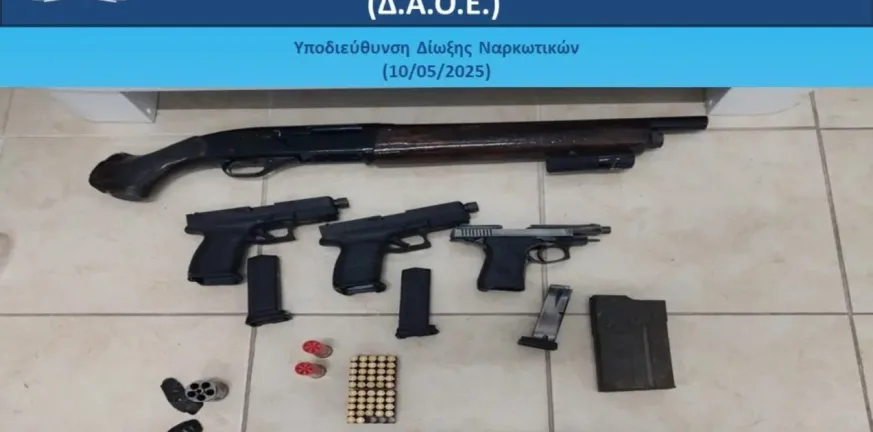 Τέσσερις συλλήψεις σε Αχαΐα και Αθήνα για ναρκωτικά, οπλοκατοχή και επιθέσεις σε αστυνομικούς συλλήψεις