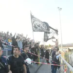 Άρη Πατρών