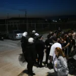Άρη Πατρών