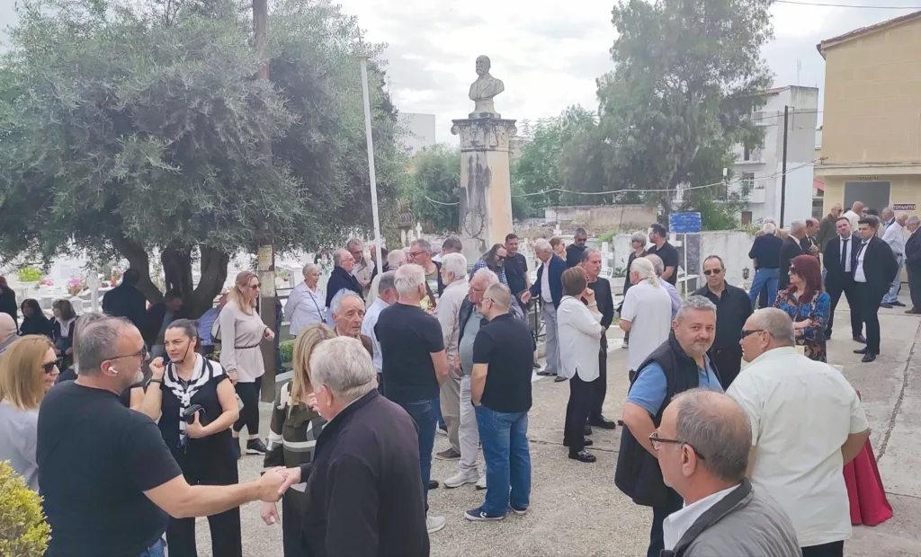 Απόλλωνα