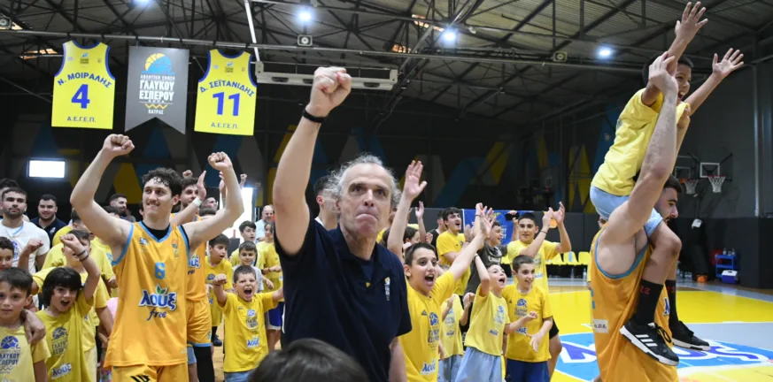 Κώστας Ρουμελιώτης για Ενωση: «Κάποιοι ήθελαν να αποτύχουμε!» Κώστας Ρουμελιώτης για Ενωση: «Κάποιοι ήθελαν να αποτύχουμε!»