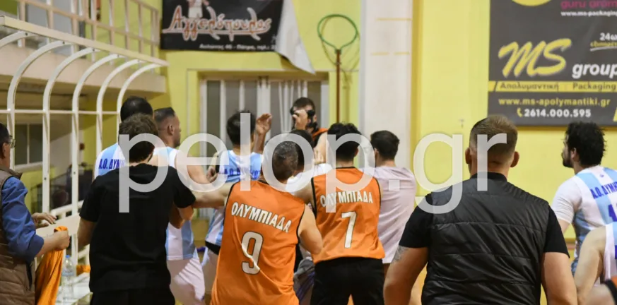 Η πρόκριση για τη Δύμη, μεγάλη η ένταση με την Ολυμπιάδα, ποιους έγραψαν στο Φ.Α. οι διαιτητές ΦΩΤΟ Η πρόκριση για τη Δύμη, μεγάλη η ένταση με την Ολυμπιάδα, ποιους έγραψαν στο Φ.Α. οι διαιτητές ΦΩΤΟ