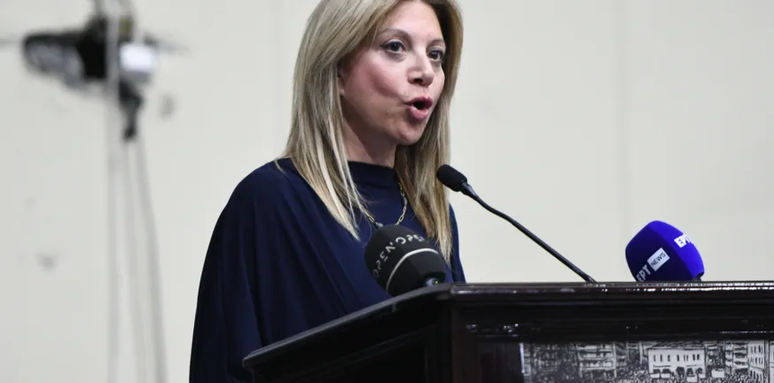 Πάτρα: Συγκλονιστική συγκέντρωση για τα Τέμπη - Καρυστιανού: «Θέλω να μάθω γιατί κάηκε το παιδί μου» ΒΙΝΤΕΟ Πάτρα: Συγκλονιστική συγκέντρωση για τα Τέμπη - Καρυστιανού: «Θέλω να μάθω γιατί κάηκε το παιδί μου» ΒΙΝΤΕΟ
