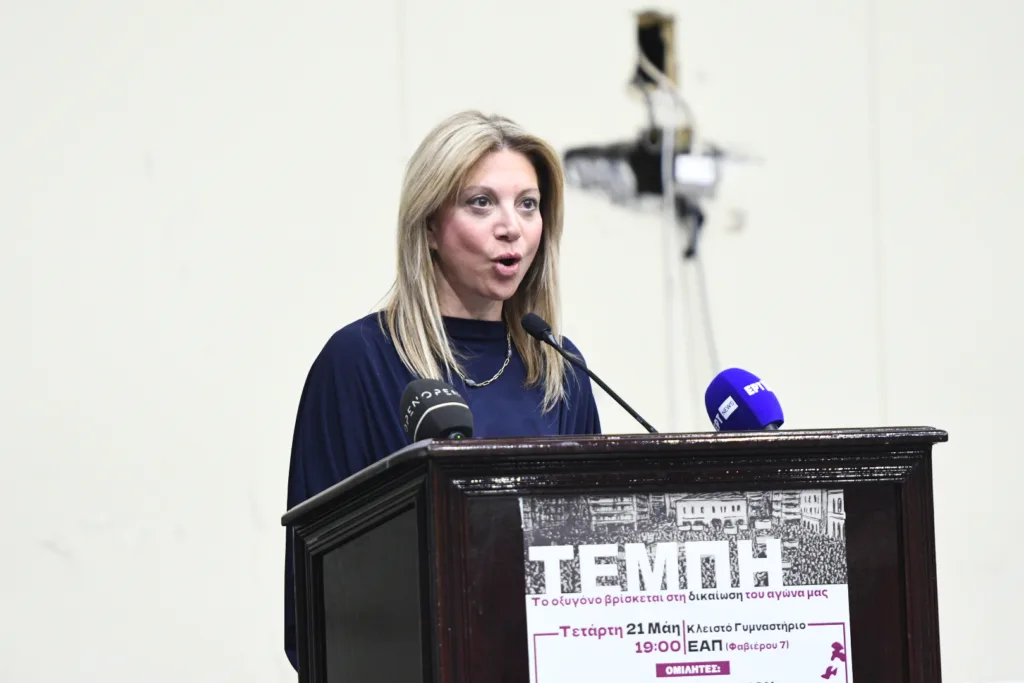 Πάτρα: Συγκλονιστική συγκέντρωση για τα Τέμπη - Καρυστιανού: «Θέλω να μάθω γιατί κάηκε το παιδί μου» ΒΙΝΤΕΟ
