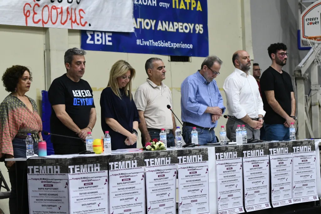 Πάτρα: Συγκλονιστική συγκέντρωση για τα Τέμπη - Καρυστιανού: «Θέλω να μάθω γιατί κάηκε το παιδί μου» ΒΙΝΤΕΟ