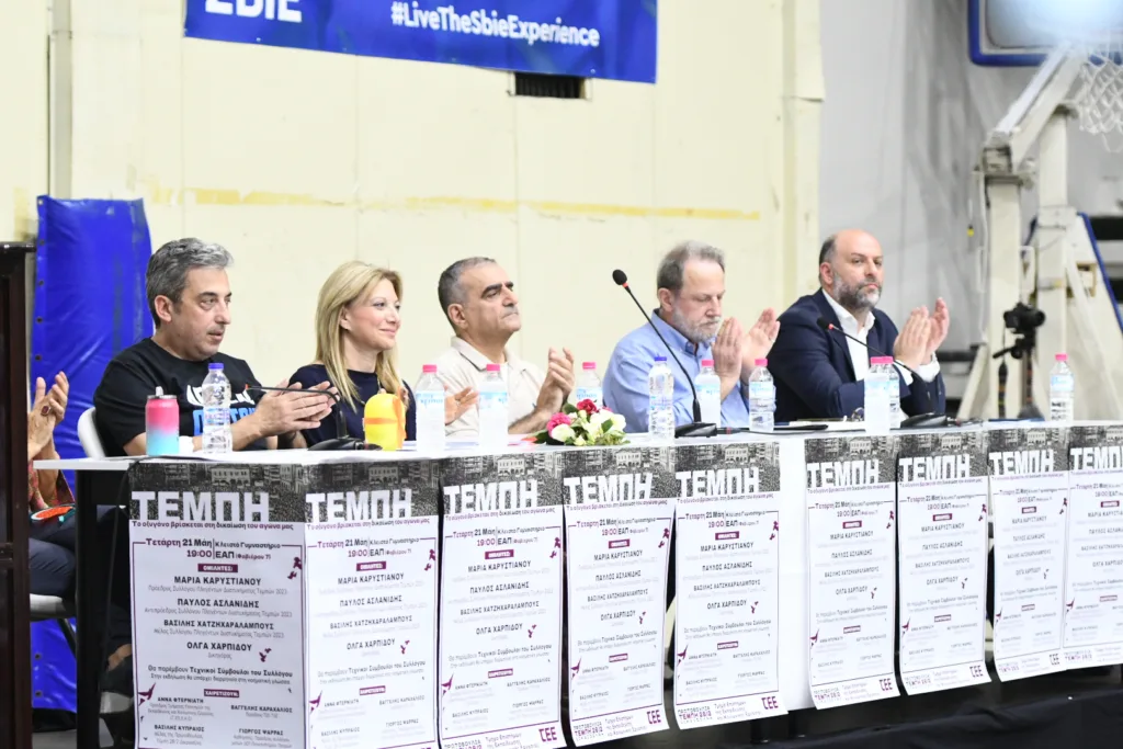 Πάτρα: Συγκλονιστική συγκέντρωση για τα Τέμπη - Καρυστιανού: «Θέλω να μάθω γιατί κάηκε το παιδί μου» ΒΙΝΤΕΟ
