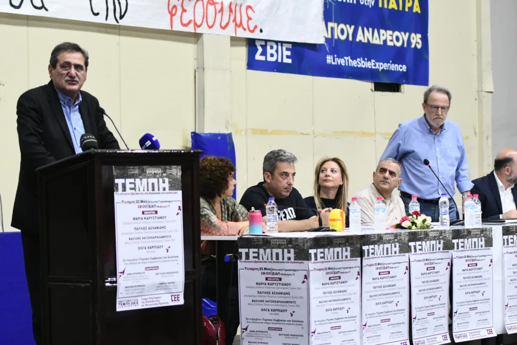 Πάτρα: Συγκλονιστική συγκέντρωση για τα Τέμπη - Καρυστιανού: «Θέλω να μάθω γιατί κάηκε το παιδί μου» ΒΙΝΤΕΟ