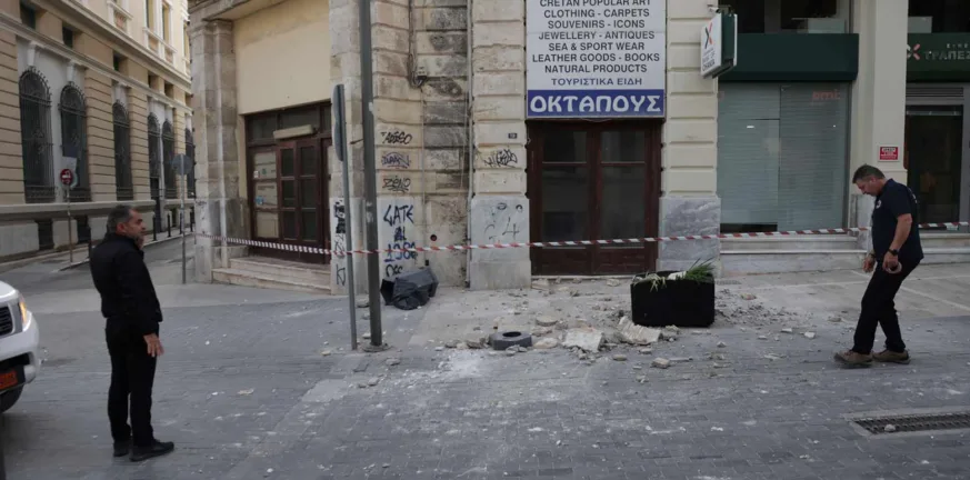 Μήνυμα αγωνίας και ανησυχίας για τον σεισμό στην Κρήτη από τον Γερ. Παπαδόπουλο Μήνυμα αγωνίας και ανησυχίας για τον σεισμό στην Κρήτη από τον Γερ. Παπαδόπουλο