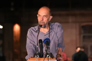 Δήμας
