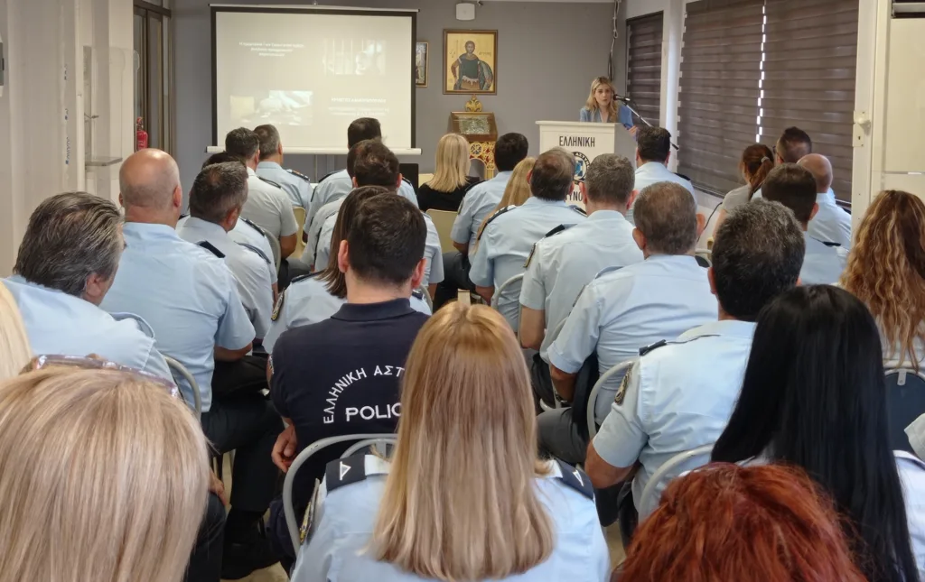 Ημερίδα στο πλαίσιο του Εθνικού Σχεδίου Δράσης για τα Δικαιώματα των Ζώων