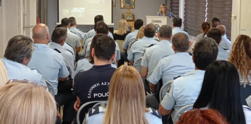 Ημερίδα στο πλαίσιο του Εθνικού Σχεδίου Δράσης για τα Δικαιώματα των Ζώων Ημερίδα στο πλαίσιο του Εθνικού Σχεδίου Δράσης για τα Δικαιώματα των Ζώων