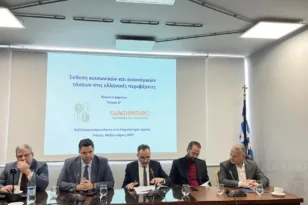 Αχαΐα: Σε δύο μήνες παρουσιάζεται το Αναπτυξιακό Σχέδιο της κυβέρνησης – Τι είπε ο Θ. Λουλούδης