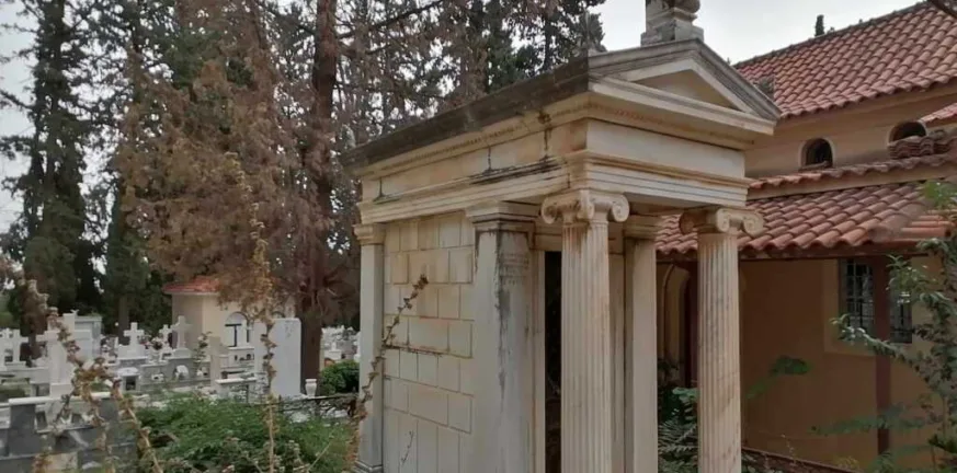 Εφυγε από τη ζωή μια αληθινή κυρία του Αιγίου... Εφυγε από τη ζωή μια αληθινή κυρία του Αιγίου...