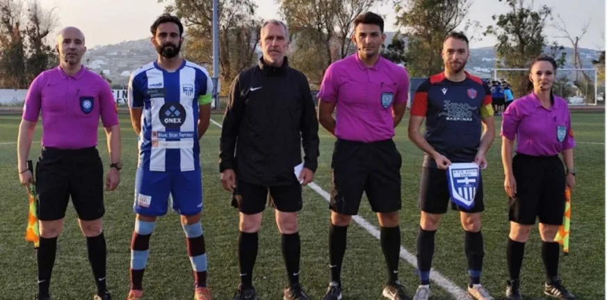 «Σφύριξε» τον τελικό της ΕΠΣ Κυκλάδων ο Δανιήλ Δανιήλ