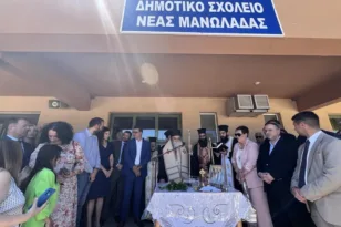 Εκοψε την κορδέλα στη Νέα Μανωλάδα η Υπουργός Παιδείας