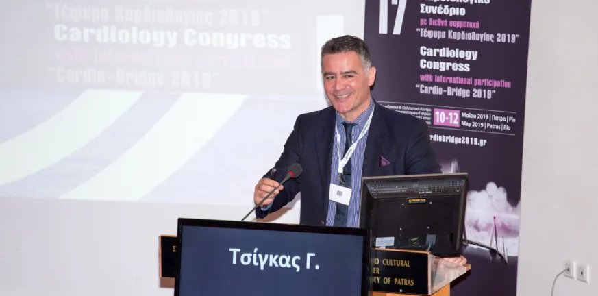 Γρηγόρης Τσίγκας για «Α. Πεπανός»: «Μην κλείνετε τους αθλητικούς χώρους!» «Α. Πεπανός»