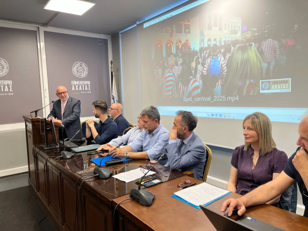 Πατρινό Καρναβάλι: Το 2025 άφησε 77 εκατ. ευρώ - Η μελέτη που ζήτησε το Επιμελητήριο από το Πανεπιστήμιο Πατρών