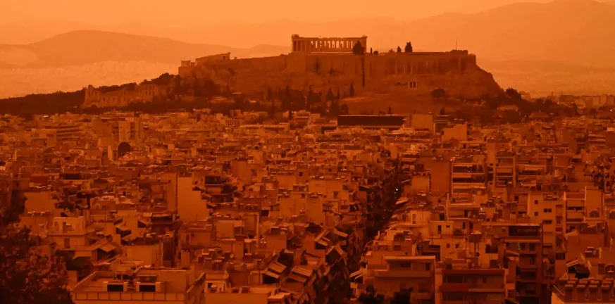 Αφρικανική σκόνη «πνίγει» τη χώρα: Στροφή του καιρού από Κυριακή με βροχές και πτώση θερμοκρασίας Αφρικανική σκόνη «πνίγει» τη χώρα: Στροφή του καιρού από Κυριακή με βροχές και πτώση θερμοκρασίας