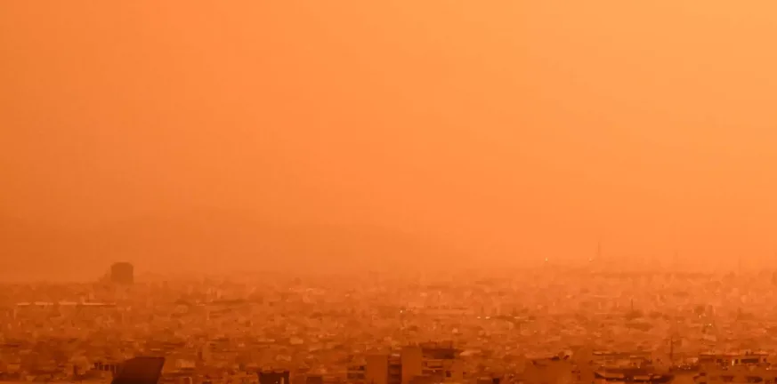 Καιρός: Πρώτη γεύση καλοκαιριού με 31 βαθμούς και αφρικανική σκόνη Καιρός: Πρώτη γεύση καλοκαιριού με 31 βαθμούς και αφρικανική σκόνη