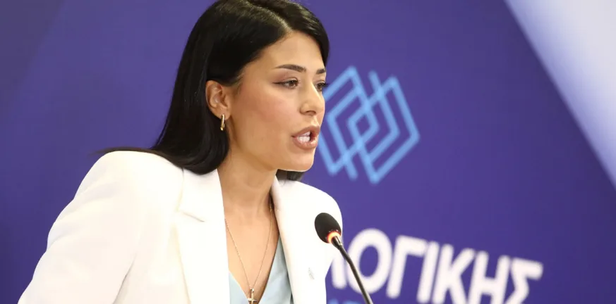 Λατινοπούλου για την επιστολή Τούρκου διπλωμάτη: «Η Τουρκία δεν έχει ιστορία, έχει ποινικό μητρώο» ΒΙΝΤΕΟ Λατινοπούλου για την επιστολή Τούρκου διπλωμάτη: «Η Τουρκία δεν έχει ιστορία, έχει ποινικό μητρώο» ΒΙΝΤΕΟ