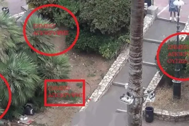 Άγιος Παντελεήμονας: 8 συλλήψεις για διακίνηση ναρκωτικών στο κέντρο της Αθήνας