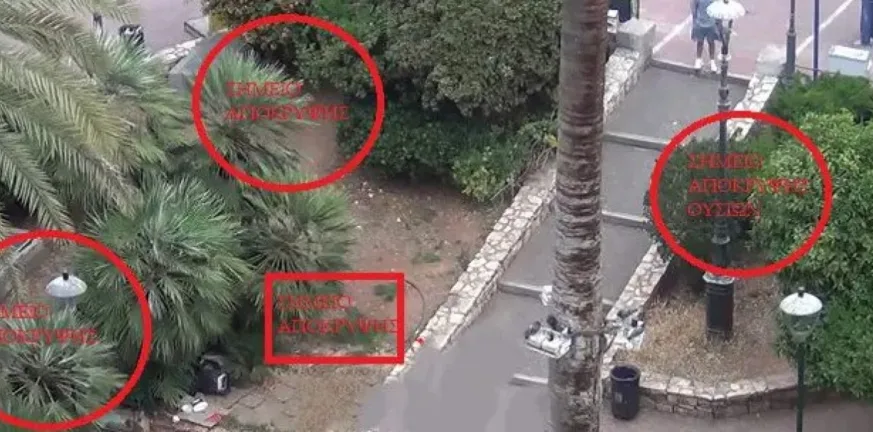 Άγιος Παντελεήμονας: 8 συλλήψεις για διακίνηση ναρκωτικών στο κέντρο της Αθήνας